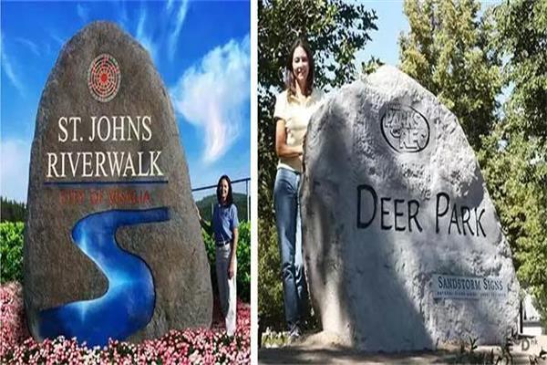 張家口指示牌制作