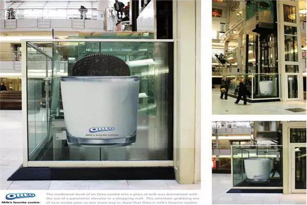 張家口機(jī)場廣告