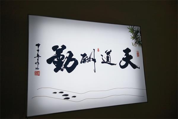 張家口軟膜燈箱制作