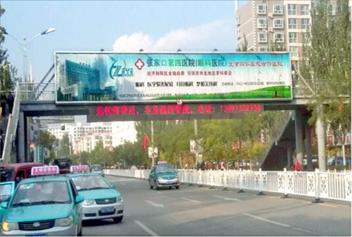 張家口戶外廣告