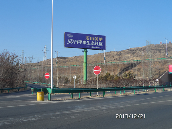 立柱廣告 立柱廣告