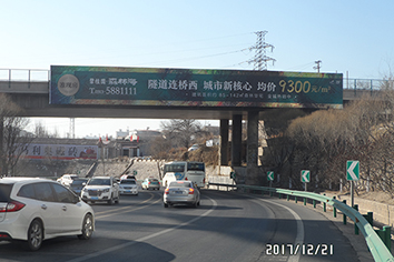 盛華大街上西環(huán)2號(hào)橋體（雙面）廣告牌