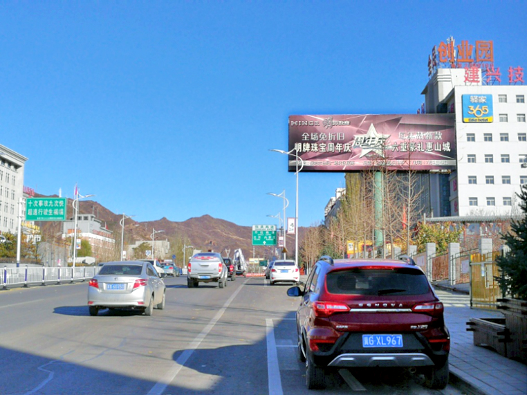 五一路建興技校塔牌廣告（2）