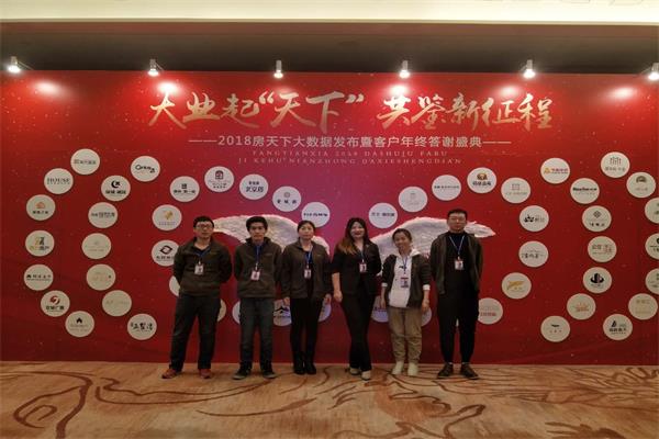 張家口廣告公司