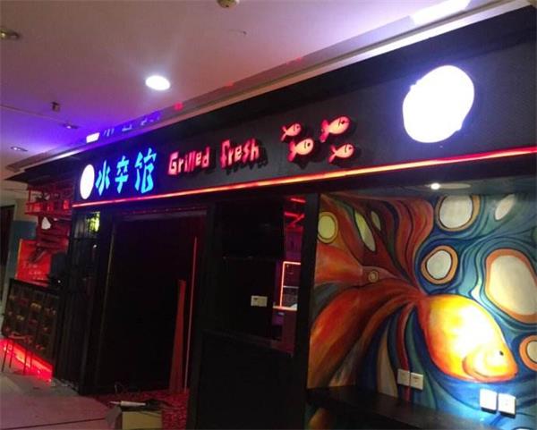 門(mén)頭制作公司