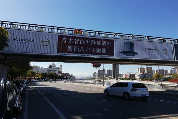 張家口戶外廣告