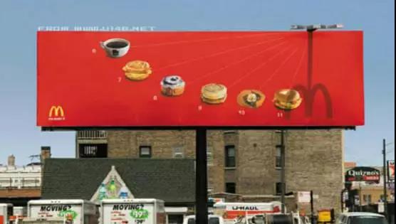 張家口戶(hù)外廣告