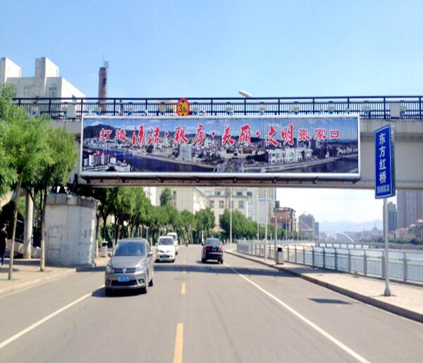 張家口戶外廣告三面翻廣告牌招商