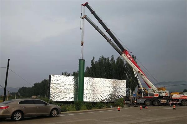 準(zhǔn)備立柱 準(zhǔn)備立柱