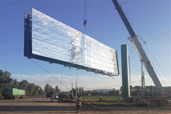 吊廣告牌 吊廣告牌