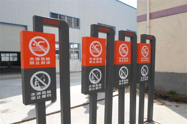 張家口指示牌制作