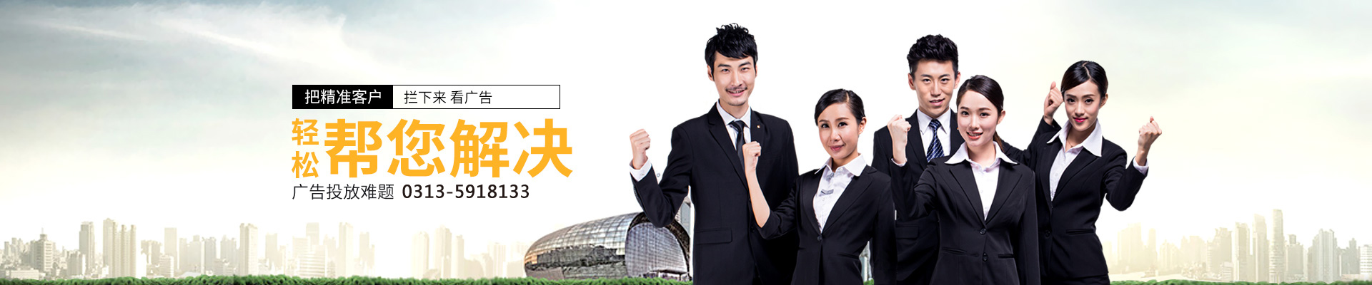 聯(lián)系電話(huà)