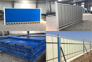 彩鋼圍擋制作