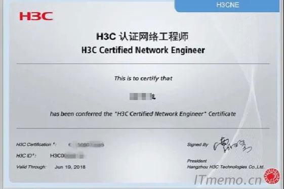 华为h3c思科网络工程师认证有哪些网络工程师认证有哪三个等级